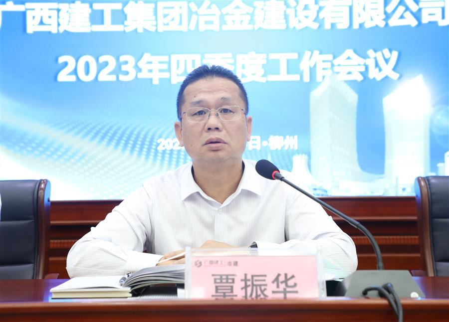 尊龙凯时人生就是搏 -官网首页