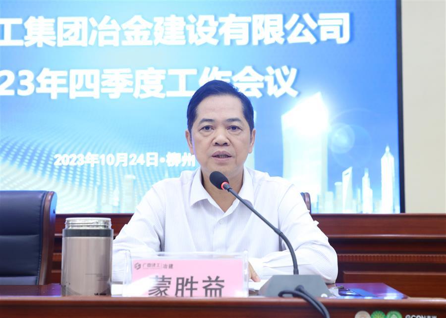 尊龙凯时人生就是搏 -官网首页