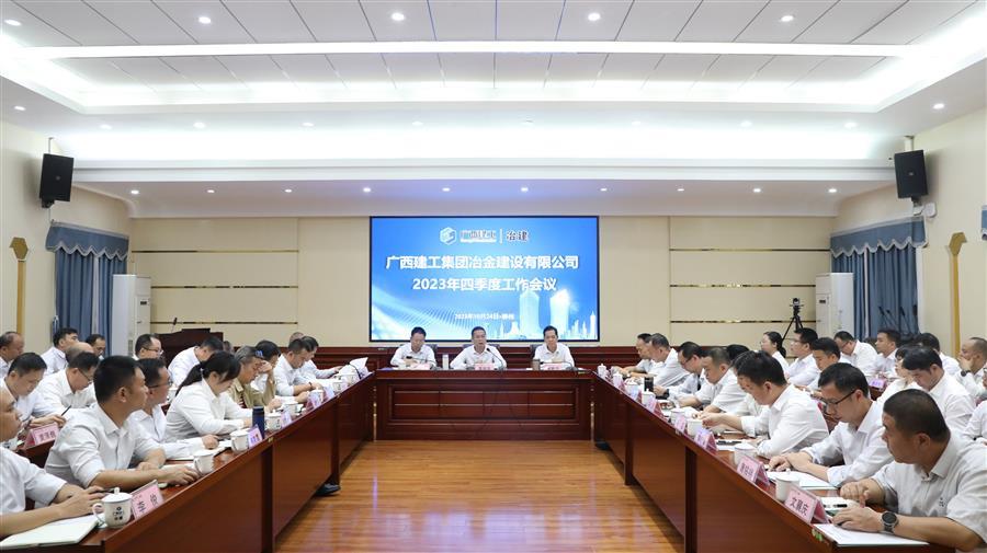 尊龙凯时人生就是搏 -官网首页
