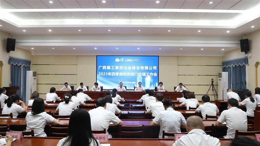 尊龙凯时人生就是搏 -官网首页