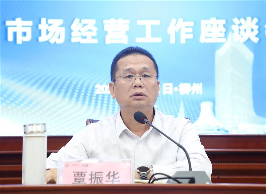 尊龙凯时人生就是搏 -官网首页