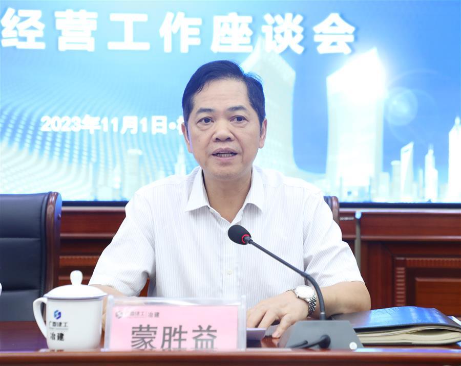 尊龙凯时人生就是搏 -官网首页