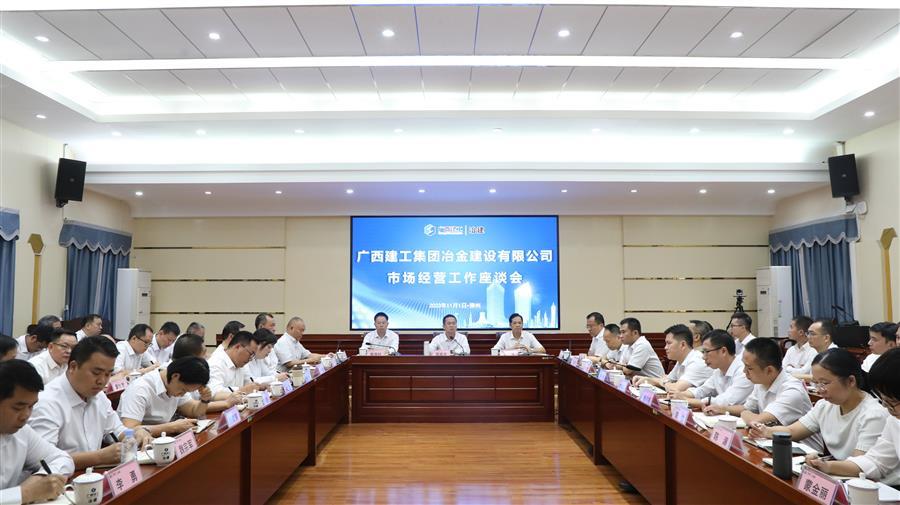尊龙凯时人生就是搏 -官网首页