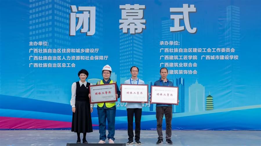尊龙凯时人生就是搏 -官网首页