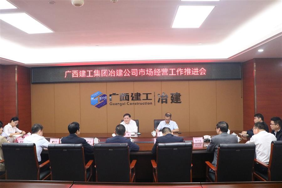 尊龙凯时人生就是搏 -官网首页
