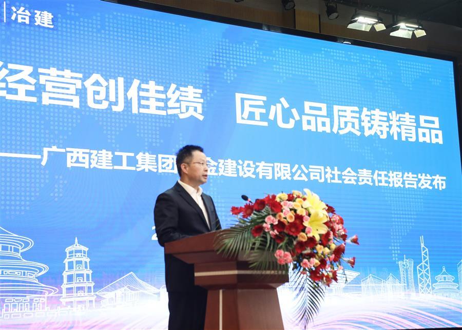 尊龙凯时人生就是搏 -官网首页