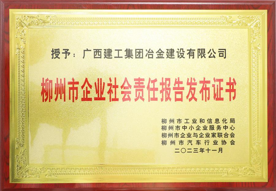 尊龙凯时人生就是搏 -官网首页