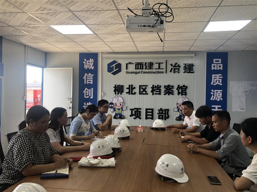 尊龙凯时人生就是搏 -官网首页