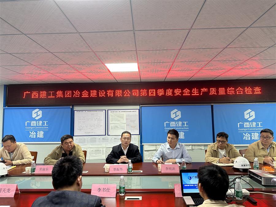 尊龙凯时人生就是搏 -官网首页
