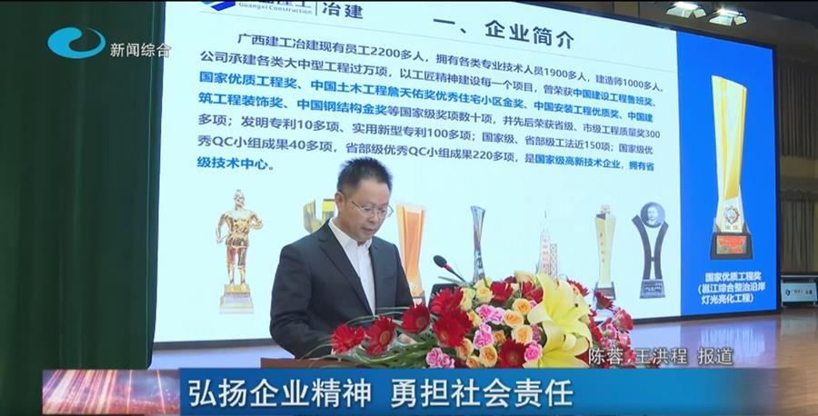 尊龙凯时人生就是搏 -官网首页