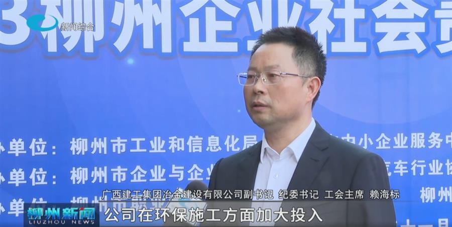 尊龙凯时人生就是搏 -官网首页