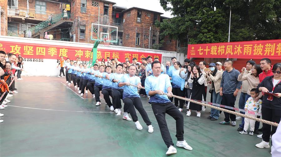 尊龙凯时人生就是搏 -官网首页