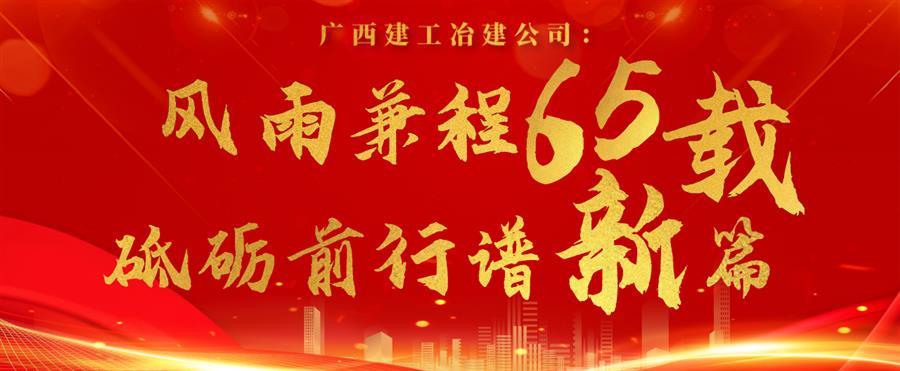 尊龙凯时人生就是搏 -官网首页