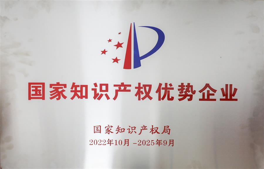 尊龙凯时人生就是搏 -官网首页