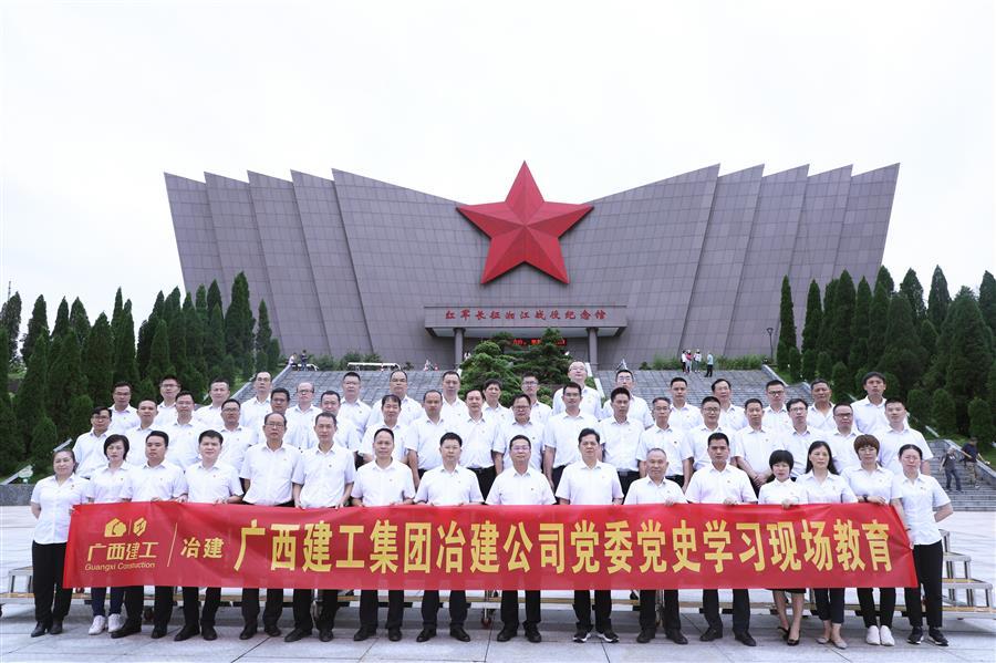尊龙凯时人生就是搏 -官网首页