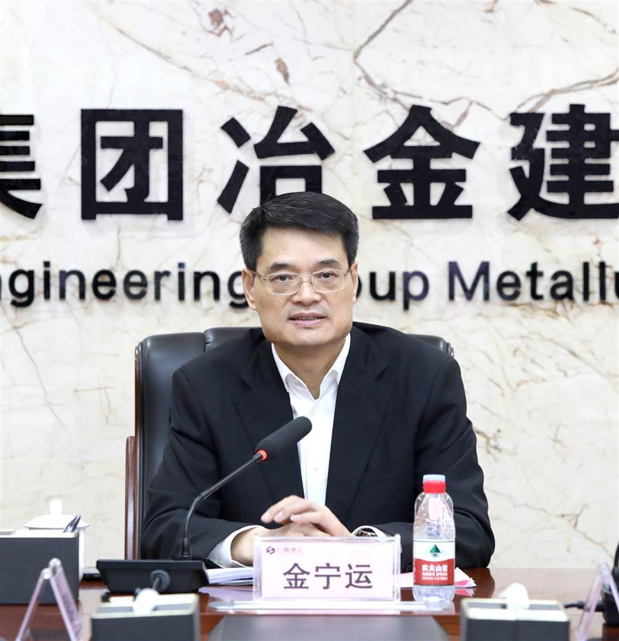 尊龙凯时人生就是搏 -官网首页
