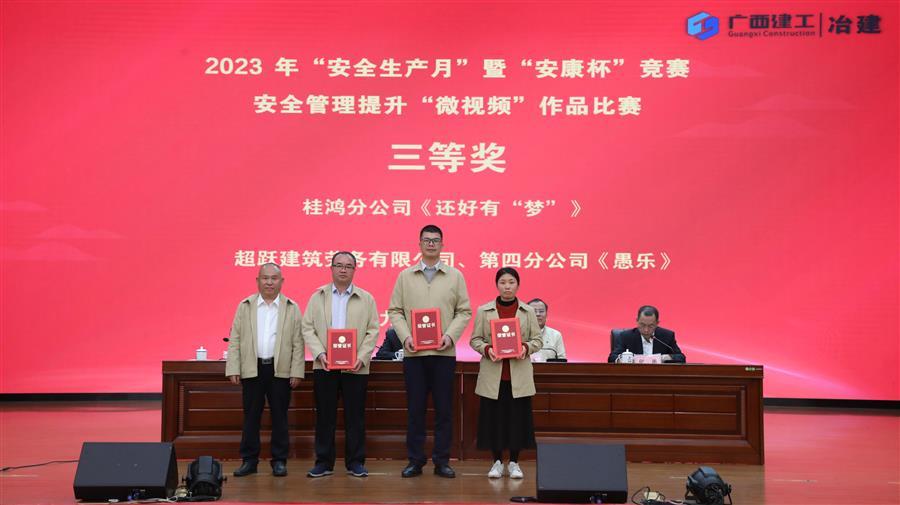 尊龙凯时人生就是搏 -官网首页