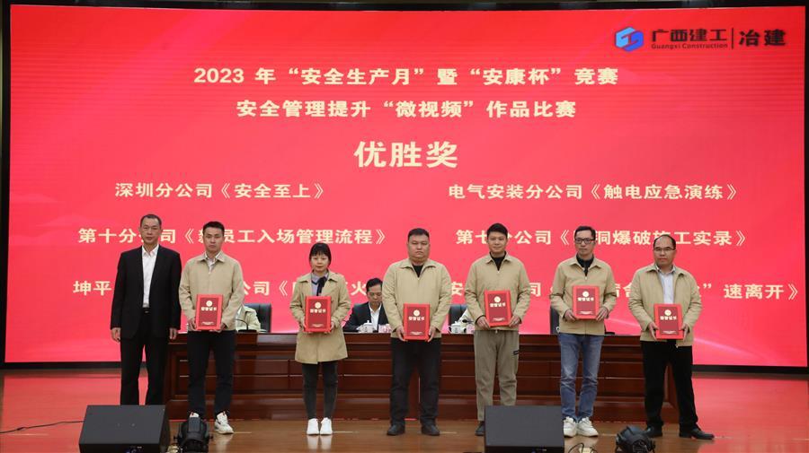 尊龙凯时人生就是搏 -官网首页