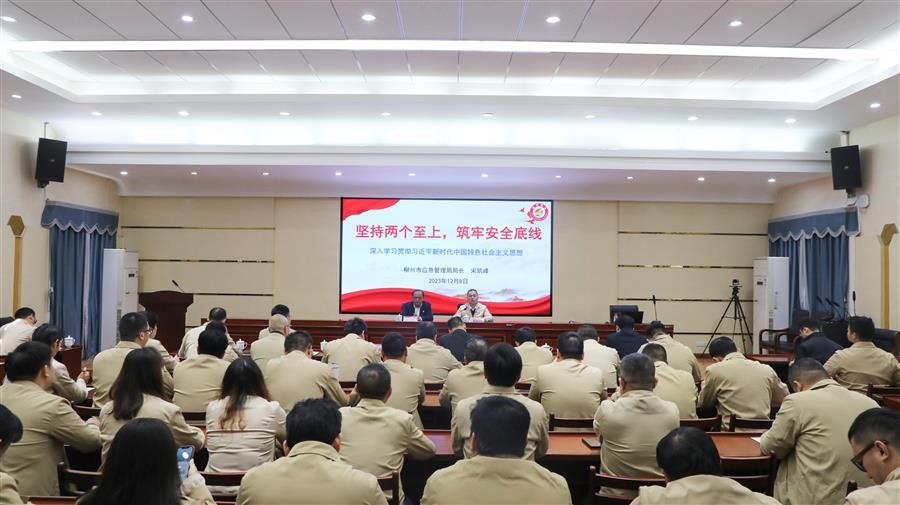 尊龙凯时人生就是搏 -官网首页