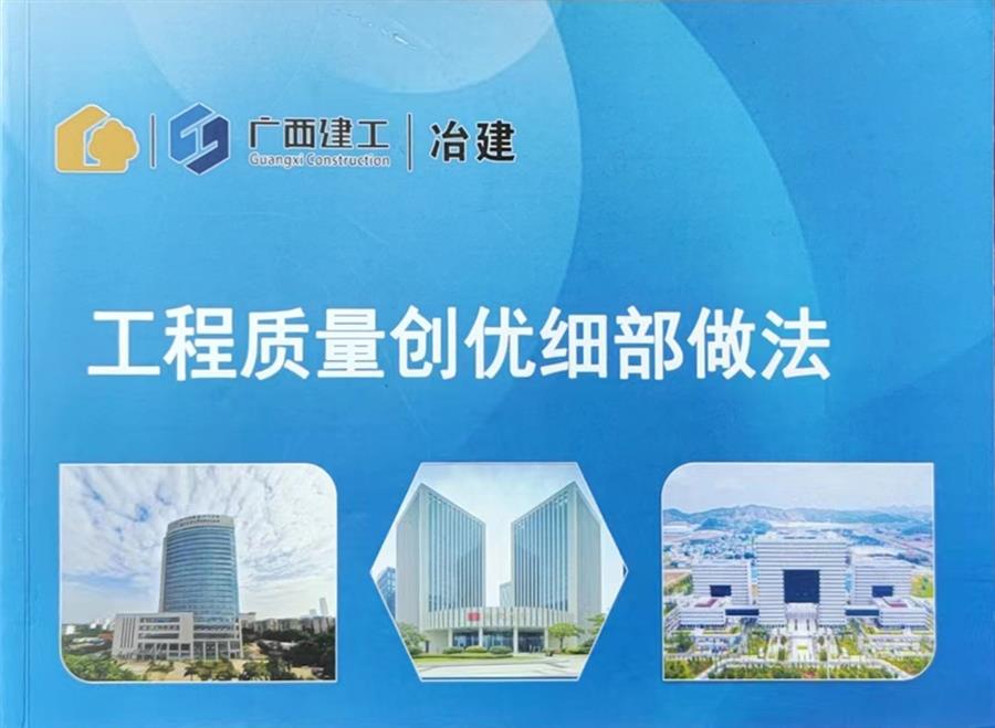 尊龙凯时人生就是搏 -官网首页