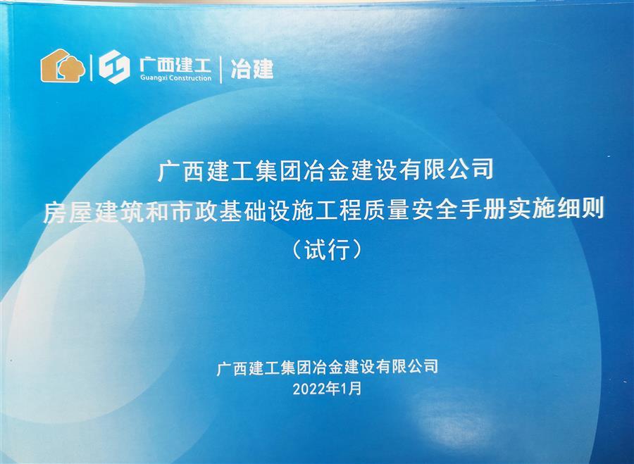 尊龙凯时人生就是搏 -官网首页