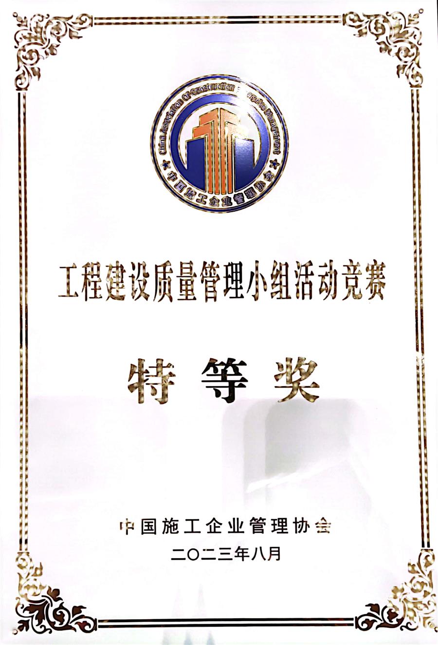 尊龙凯时人生就是搏 -官网首页