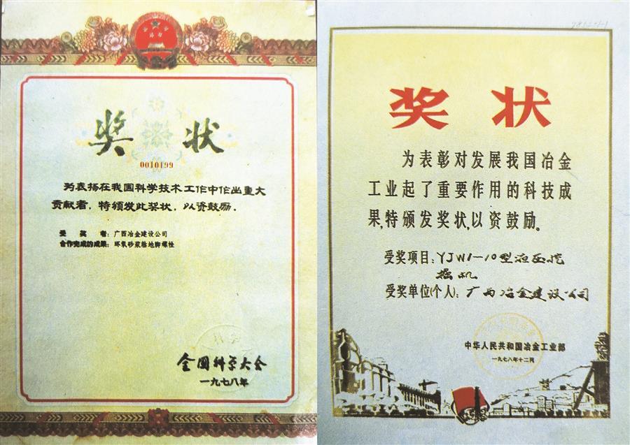 尊龙凯时人生就是搏 -官网首页