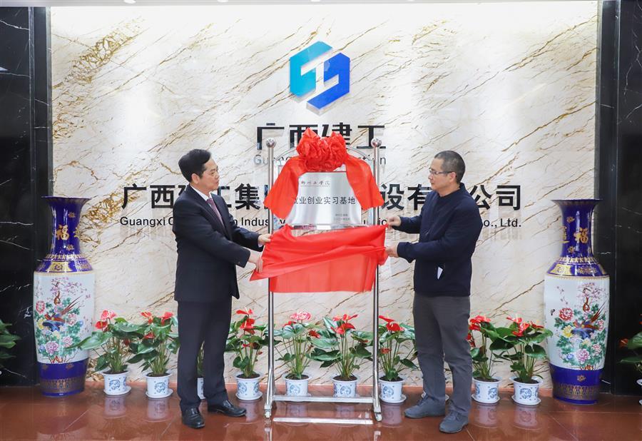 尊龙凯时人生就是搏 -官网首页