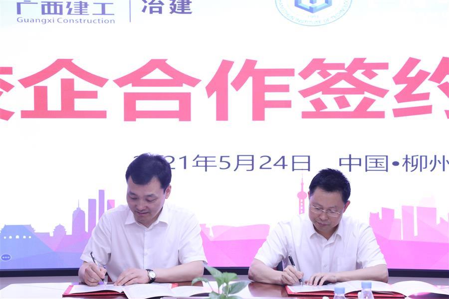 尊龙凯时人生就是搏 -官网首页