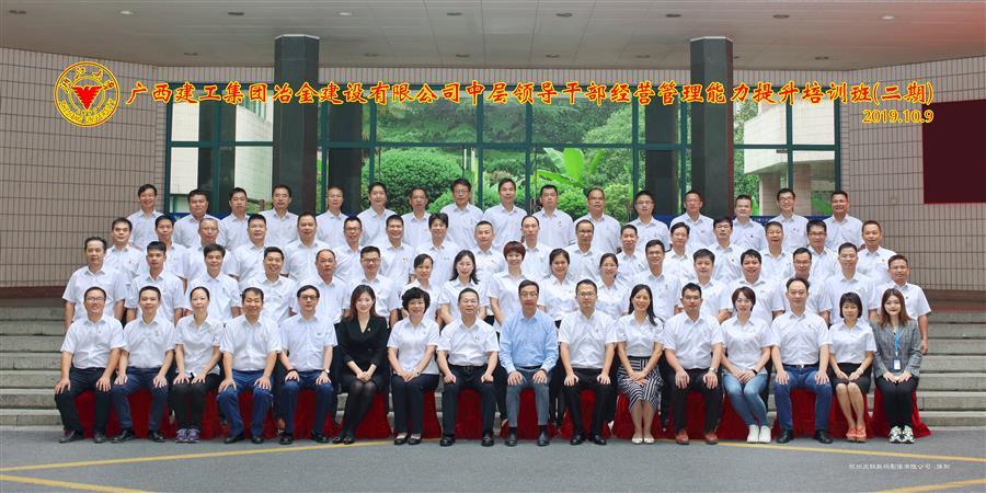 尊龙凯时人生就是搏 -官网首页