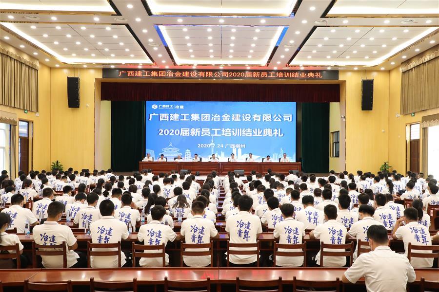 尊龙凯时人生就是搏 -官网首页
