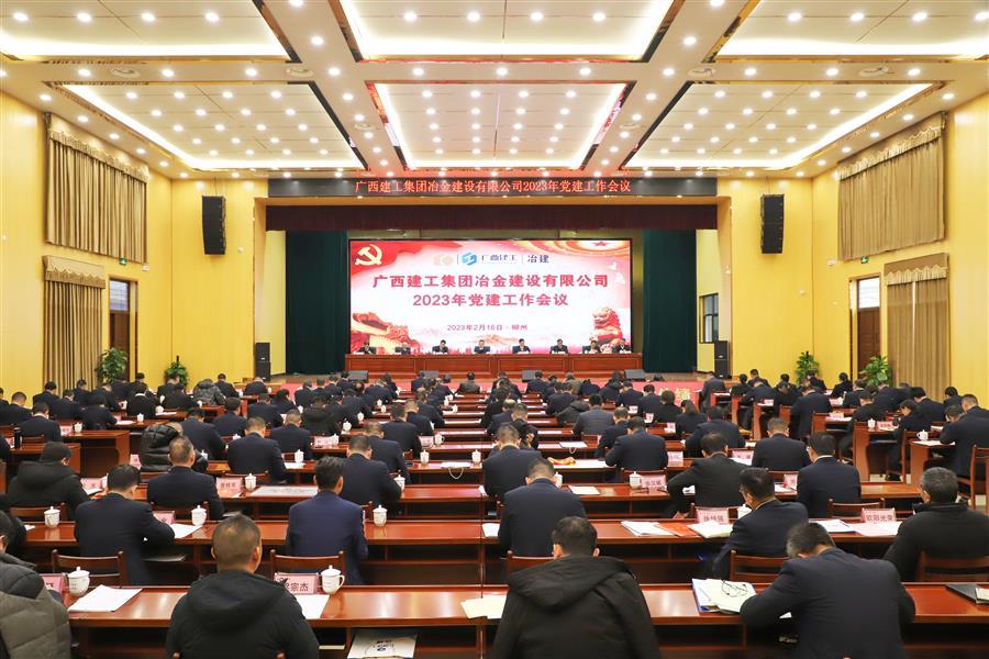 尊龙凯时人生就是搏 -官网首页
