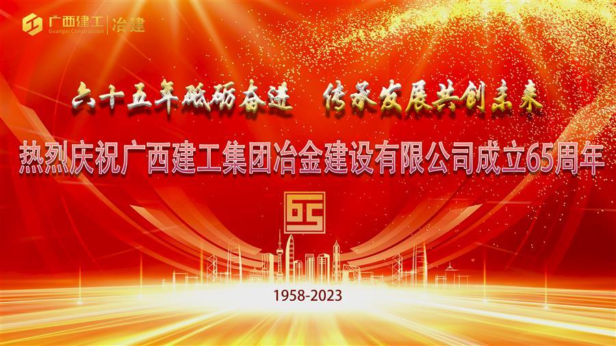 尊龙凯时人生就是搏 -官网首页