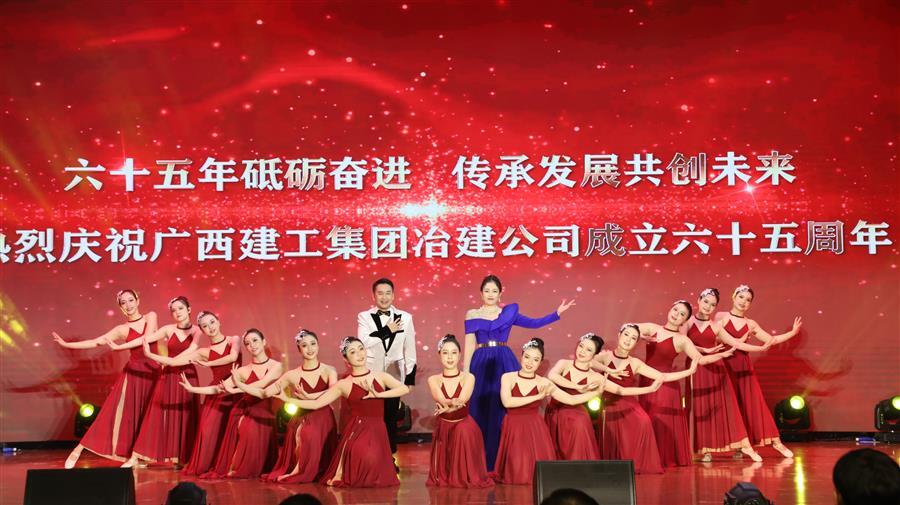 尊龙凯时人生就是搏 -官网首页