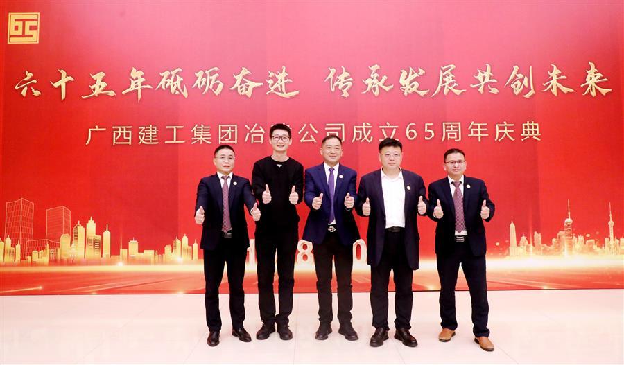 尊龙凯时人生就是搏 -官网首页