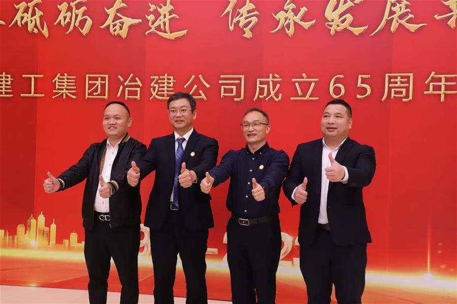 尊龙凯时人生就是搏 -官网首页