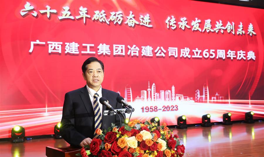 尊龙凯时人生就是搏 -官网首页