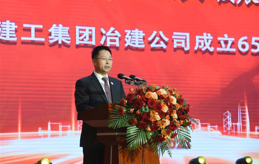 尊龙凯时人生就是搏 -官网首页