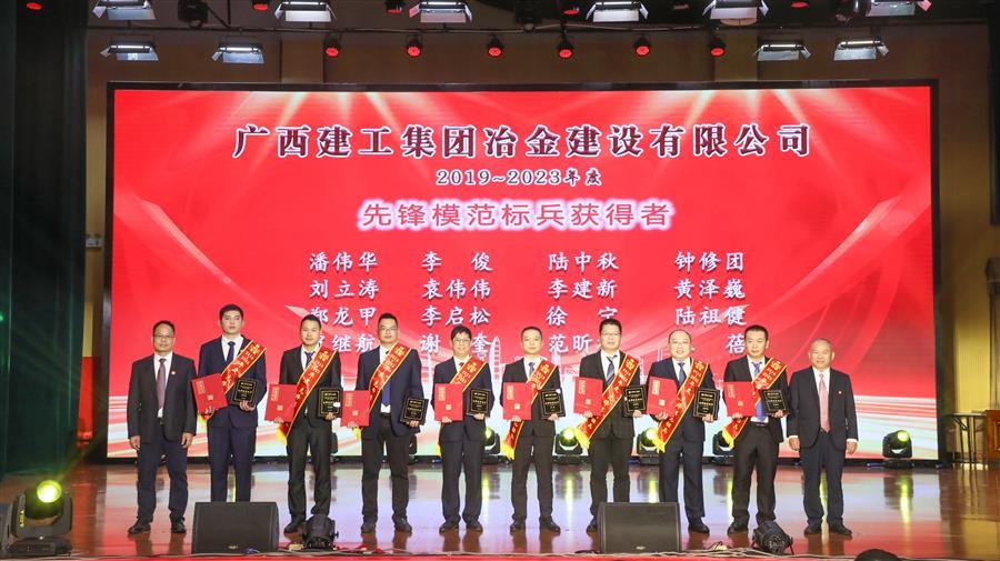 尊龙凯时人生就是搏 -官网首页