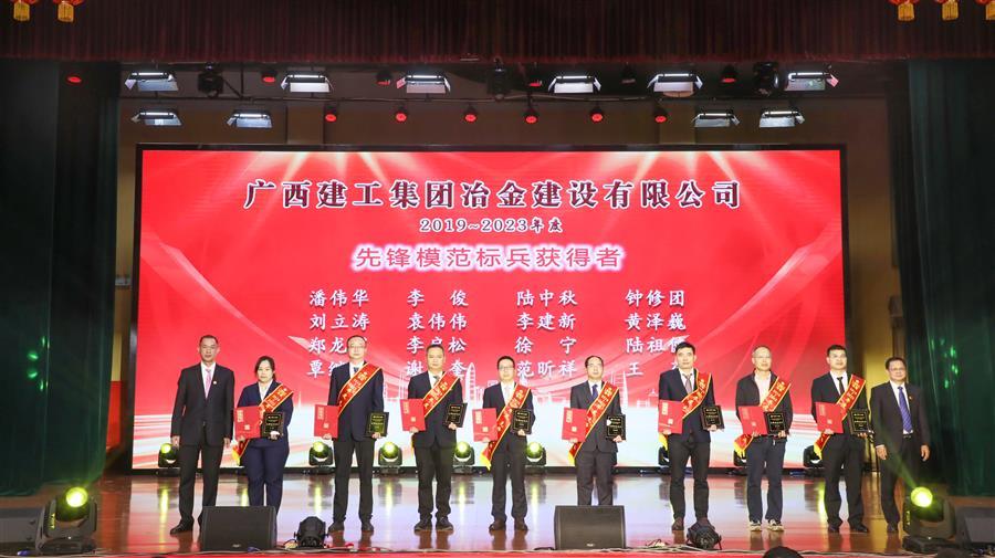 尊龙凯时人生就是搏 -官网首页