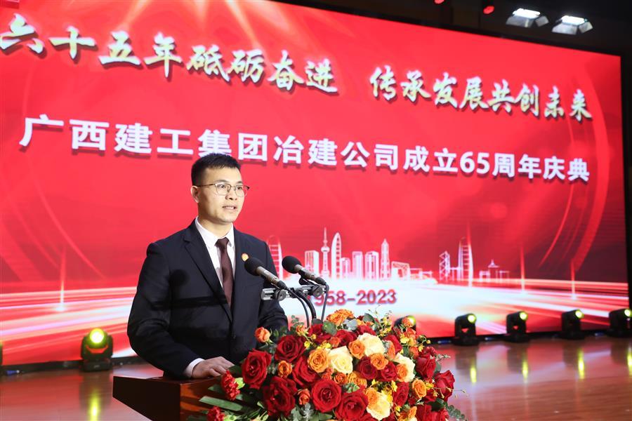 尊龙凯时人生就是搏 -官网首页