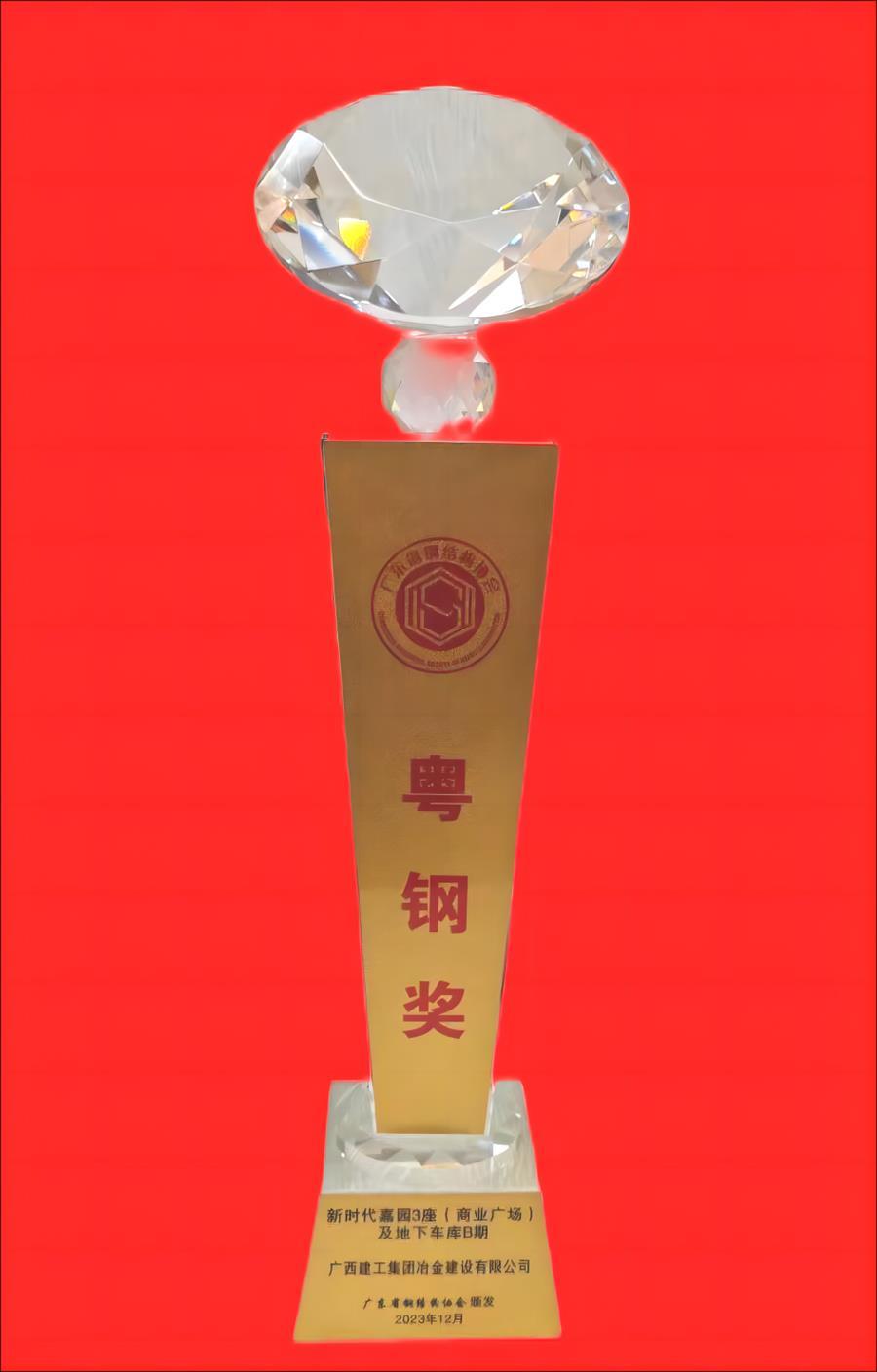 尊龙凯时人生就是搏 -官网首页