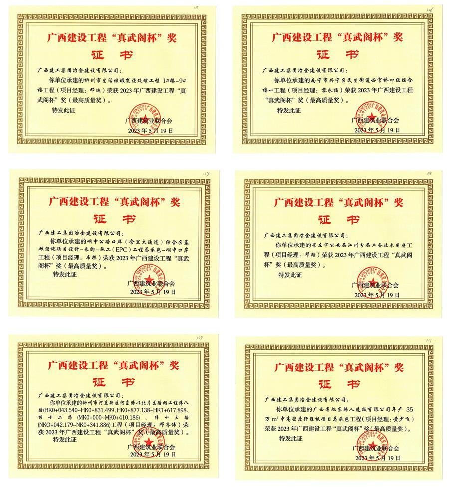 尊龙凯时人生就是搏 -官网首页