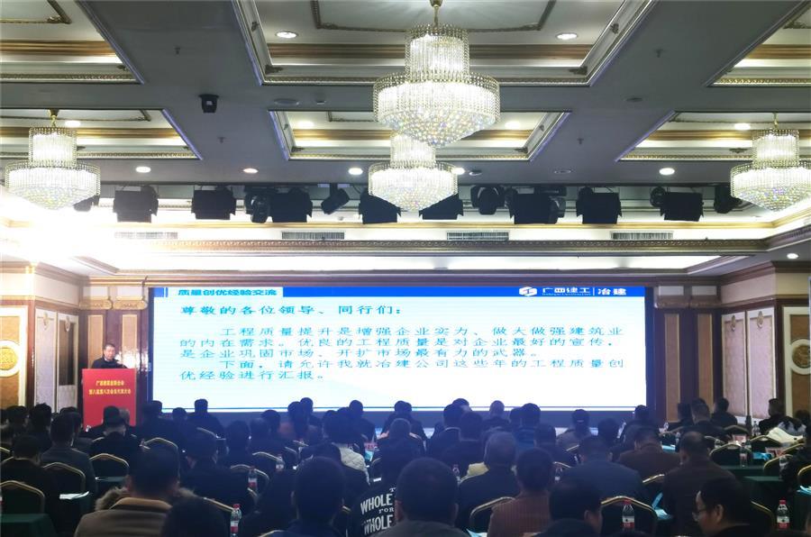 尊龙凯时人生就是搏 -官网首页