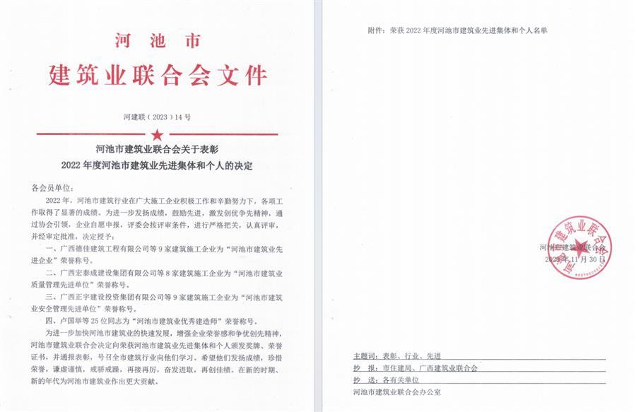 尊龙凯时人生就是搏 -官网首页