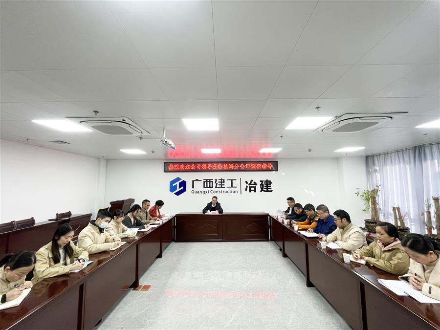 尊龙凯时人生就是搏 -官网首页