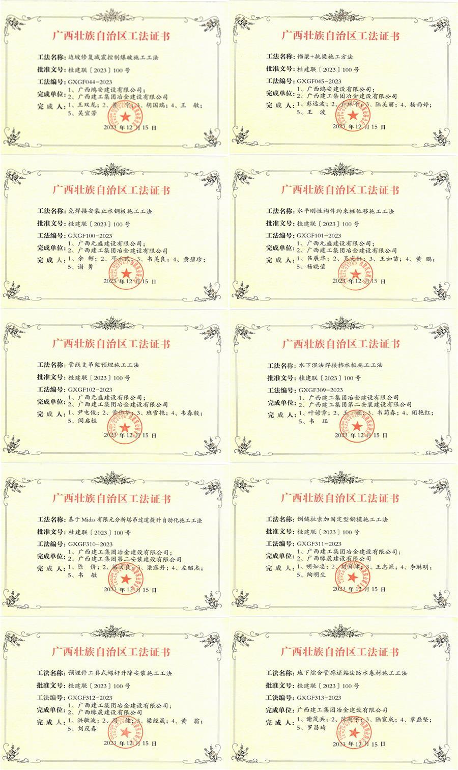 尊龙凯时人生就是搏 -官网首页