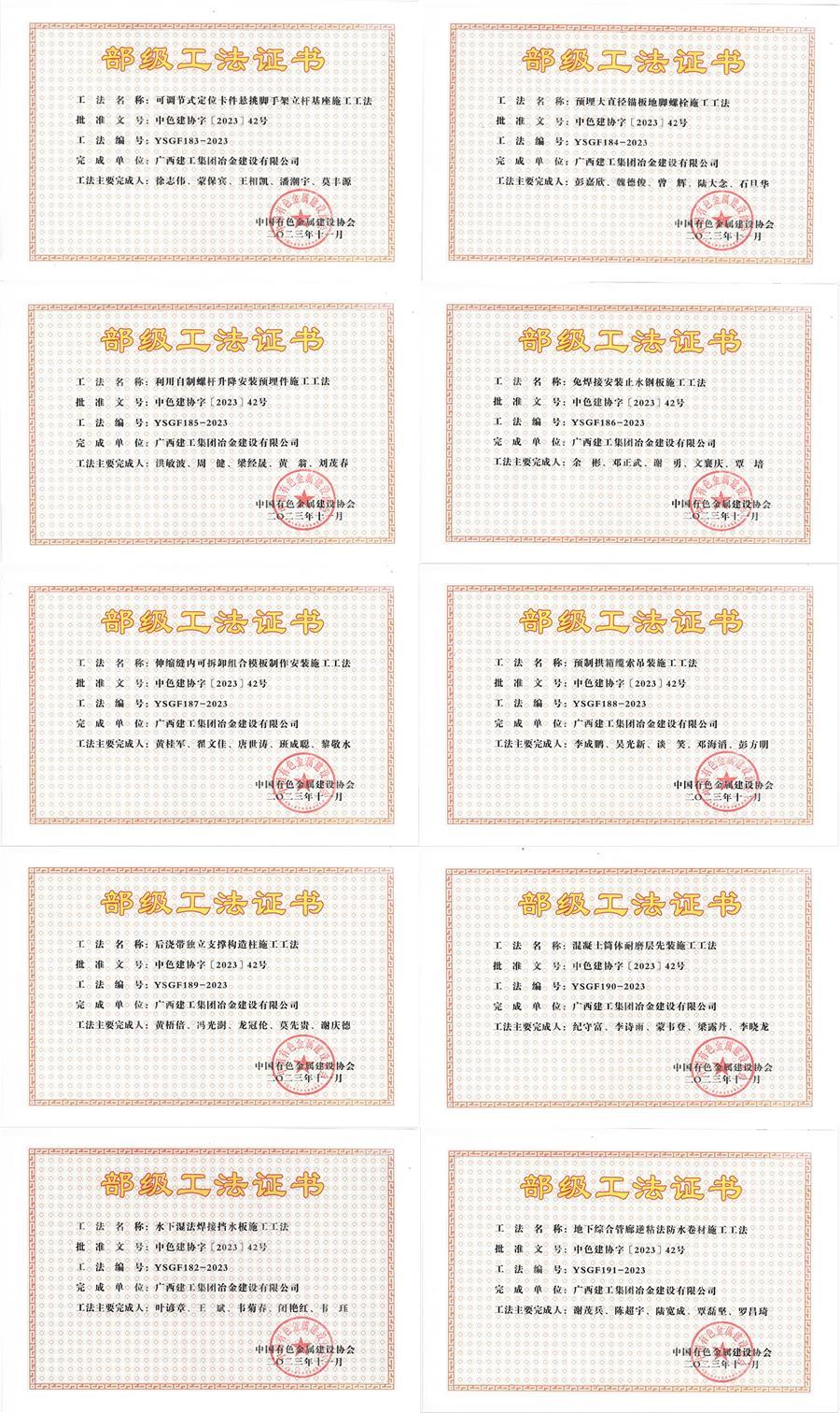 尊龙凯时人生就是搏 -官网首页