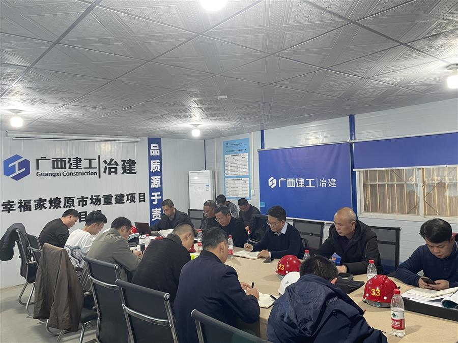 尊龙凯时人生就是搏 -官网首页