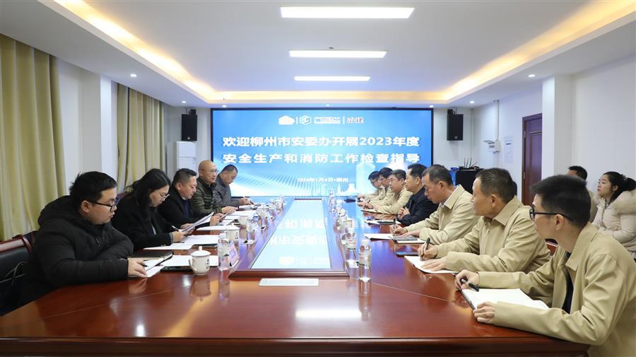 尊龙凯时人生就是搏 -官网首页